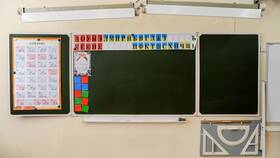 Чем можно подать ток в Касторама