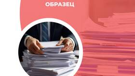 Что такое индексация заработной платы в Касторама