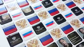 Для чего нужен направляющий стикер в Касторама