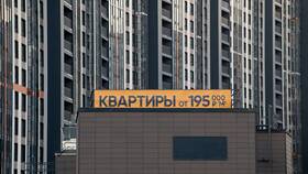 Как гасить ипотеку в ВТБ