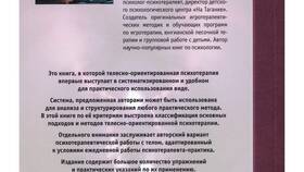 Как использовать два: практическое руководство в Касторама