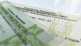 Как изменить номер СНИЛС на Госуслугах в Касторама