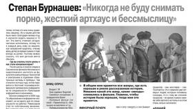 Как называлась первая валюта в истории