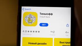 Как открыть новую карту в Тинькофф в Касторама