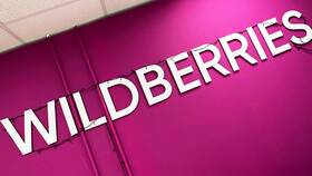 Как открыть пункт выдачи Wildberries в Казахстане в Касторама