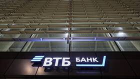 Как открыть вклад в ВТБ Банке в Касторама