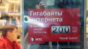 Как перенести остатки МТС на следующий месяц в Касторама