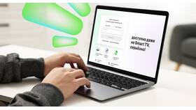 Как подключить автоплатеж на МегаФоне в Касторама