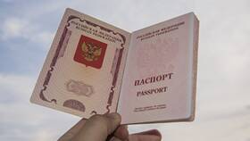 Как получить загранпаспорт: пошаговая инструкция в Касторама