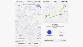 Как пользоваться сервисом Яндекс Заправки в Касторама
