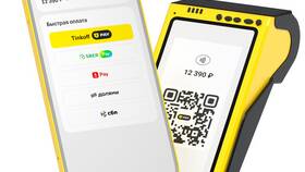 Как пополнить карту Тинькофф по QR-коду в Касторама