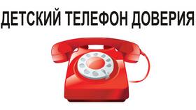 Как позвонить живому оператору МТС напрямую