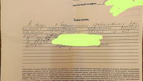 Как проверить подарочную карту Эльдорадо в Касторама