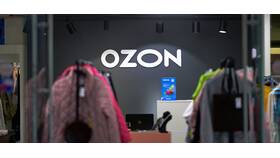 Как сделать возврат оплаченного товара на Ozon в Касторама