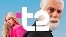 Как убрать лимит на интернет в Tele2 в Касторама