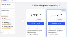 Как узнать на что есть подписки в Касторама