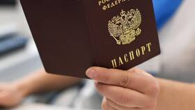 Как восстановить утерянный паспорт через МФЦ в Касторама