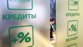 Как вывести деньги со вклада в Касторама