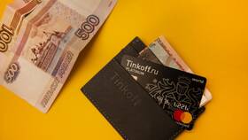 Как заблокировать переводы на карту Тинькофф в Касторама