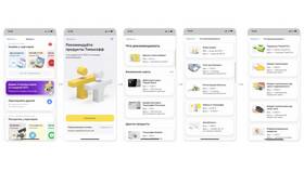 Кэшбэк по карте Тинькофф Платинум: как работает в Касторама