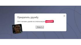 Когда снимут санкции с Сбербанка: анализ ситуации в Касторама