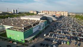 Леруа Мерлен в Самаре: официальное название и адреса в Касторама