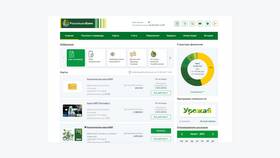 Почему банк списывает деньги за обслуживание карты в Касторама