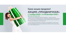 Почему банки взимают комиссии: экономические и правовые основания в Касторама