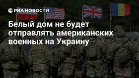 Почему мобилизованных не отправляют домой в Касторама