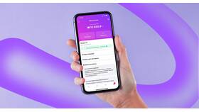 Почему не получается увеличить лимит на Wildberries в Касторама