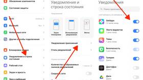 Почему не приходят SMS-уведомления на телефон? в Касторама