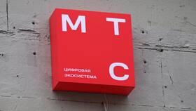 Почему не работает сеть МТС в Касторама