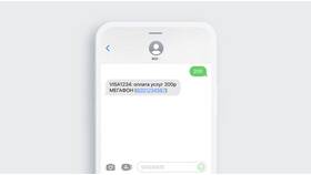 Сбербанк Онлайн: как получать уведомления в Касторама