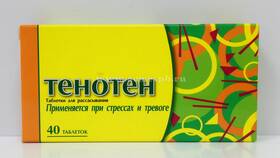 Тенотен: инструкция по применению для взрослых в Касторама