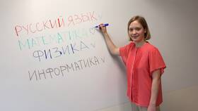 Вычисление 71 процента от числа 400 в Касторама