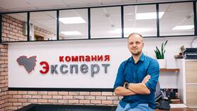 Зачем нужно получать ИНН в Касторама