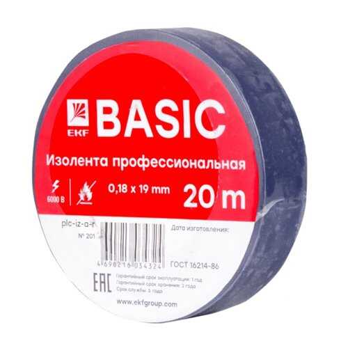 Изолента EKF plc-iz-a-s в Касторама