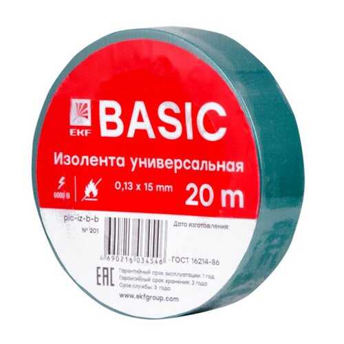 Изолента EKF plc-iz-b-g в Касторама