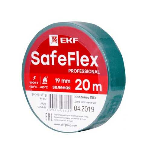 Изолента EKF plc-iz-sf-g в Касторама