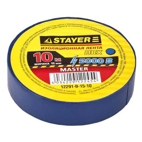 Изолента STAYER 12291-B-15-10 в Касторама