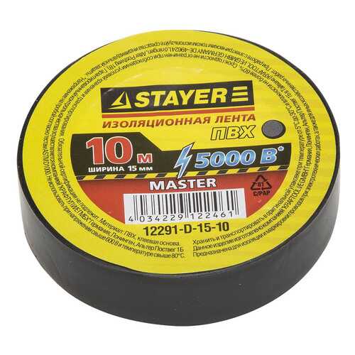 Изолента STAYER 12291-D-15-10 в Касторама
