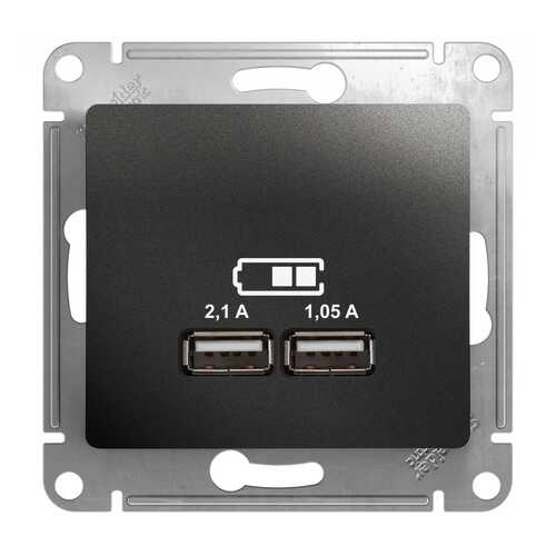 SE Glossa Антрацит Розетка USB 5В/2100мА, 2х5В/1050мА (GSL000733) в Касторама