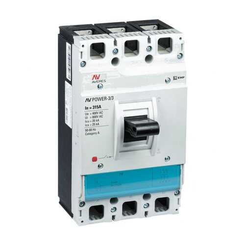 Автоматический выключатель EKF AV POWER-3/3 315А 35kA TR в Касторама