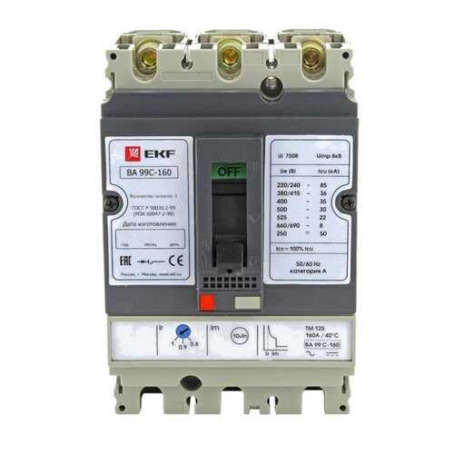 Автоматический выключатель EKF ВА-99C (Compact NS) 100/25А 3P 36кА EKF PROxima в Касторама