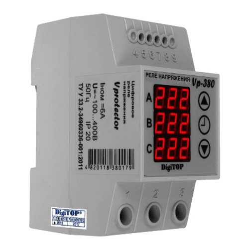 Реле Digitop Vp-380В в Касторама