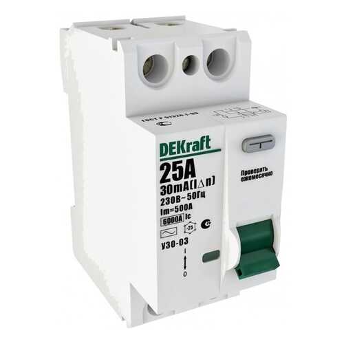 Устройство защитного отключения Schneider Electric 2П 40A 30мА AC 14056DEK в Касторама