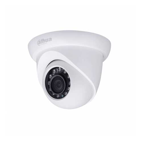 IP-видеокамера 2Мп Dahua DH-IPC-HDW1230SP-0280B в Касторама