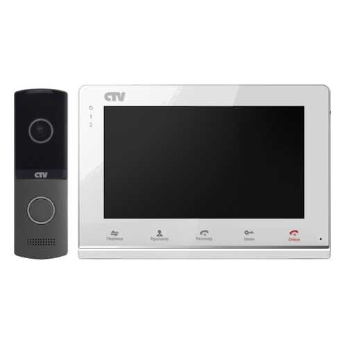 Комплект видеодомофона CTV-DP2700IP NG - Белый в Касторама