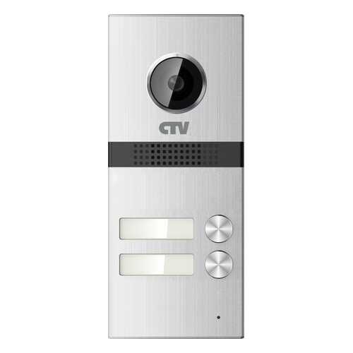 Вызывная панель CTV-D2Multi - Серебро в Касторама