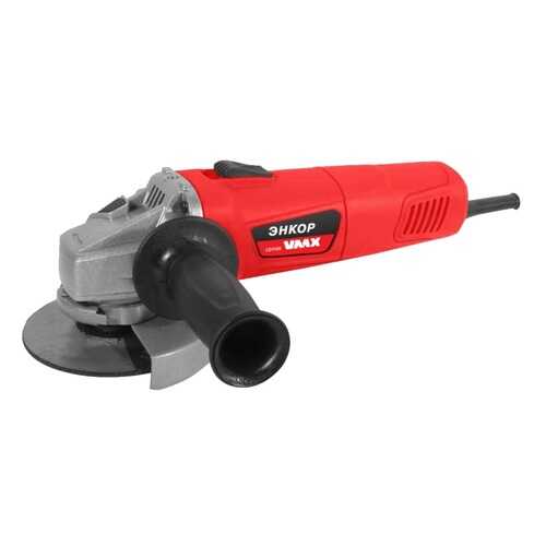 Сетевая угловая шлифовальная машина VMX VAG-125/900 VM510215 в Касторама